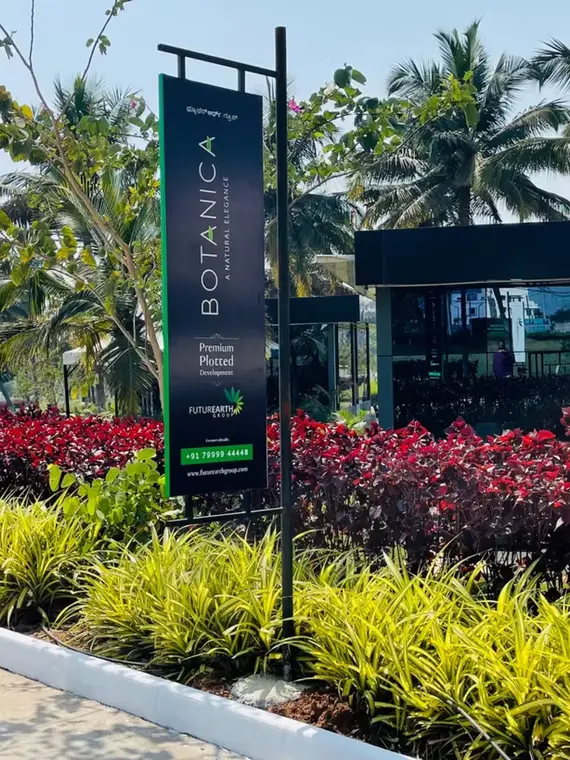 BOTANICA
